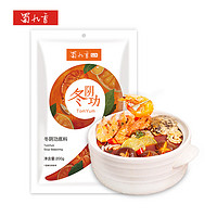 蜀九香 泰式冬阴功火锅底料 200g