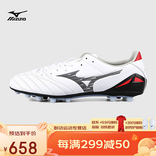 Mizuno 美津浓 莫雷拉 白黑色P1GA233509 41（265MM）