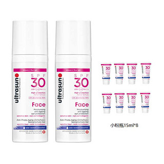 ultrasun 优佳 敏肌面部防晒霜女50ml*2+赠120ml