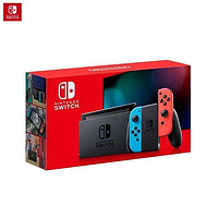 Nintendo 任天堂 Switch 日版续航增强版 NS体感游戏机掌机