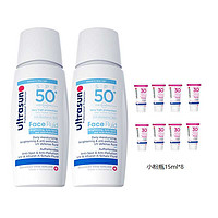 ultrasun 优佳 【提前加购】ultrasun优佳隔离防晒霜SPF 50+小蓝盾2支装