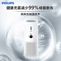 PHILIPS 飞利浦 AC3737/00 家用空气净化器