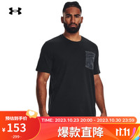 安德玛(UNDERARMOUR)男子户外运动短袖T恤1376204 黑色001 L