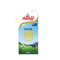 88VIP：Anchor 安佳 全脂纯牛奶3.6g蛋白质1L×1盒