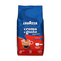 LAVAZZA 拉瓦萨 意大利原装进口  经典奶香拼配咖啡豆1kg
