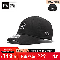 NEW ERA 纽亦华 帽子男女920软顶弯檐MLB刺绣NY遮阳鸭舌帽棒球帽12873481 12873481 均码(56-62cm)