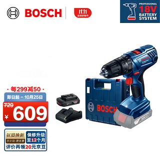 BOSCH 博世 GSB 180-LI 充电式冲击钻 单电版