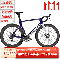 COMPLETE 全能 男女公路自行车高效轻质电子变速S5 Red eTap AXS公路骑行 Sapphire/Ice 54