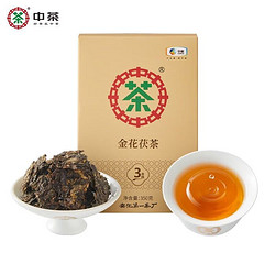 中茶 安化黑茶金花茯茶三年陈茯砖茶三盒350g*3