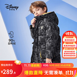 Disney 迪士尼 童装中长款羽绒服儿童