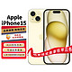 Apple 苹果 iPhone15 A3092 苹果15  黄色 512GB
