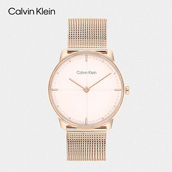 卡尔文·克莱恩 Calvin Klein 中性石英腕表 25200158
