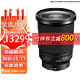  SONY 索尼 FE 24-70mm F2.8 GM II全画幅标准变焦G大师镜头 2代新款 EL2470GM2 官方标配　