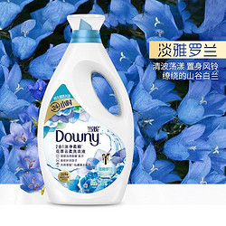 Downy 当妮 2合1洁净柔顺护理洗衣液淡雅罗兰700g*1瓶