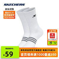 SKECHERS 斯凯奇 经典S logo中筒袜P323U015 亮白11150 M