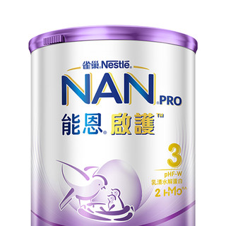 Nestlé 雀巢 能恩启护3段800g 2hmo水解蛋白适度低敏奶粉