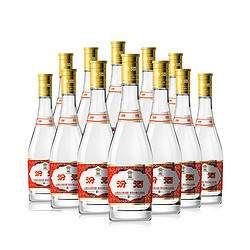 汾酒 白酒 黄盖玻汾 清香型 53度 475ml*12瓶