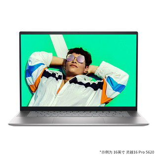 DELL 戴尔 灵越笔记本电脑  英特尔酷睿i5 i7笔记本电脑设计师本游戏本轻薄便携本可选RTX3050手提PS