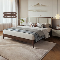 QuanU 全友 家居新中式床 1.8米软包床 129702