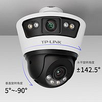 TP-LINK 普聯 雙攝800萬槍球聯動全彩超清攝像頭家用監控器360無tplinkIPC6Y89-A4