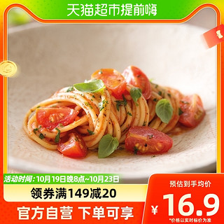 88VIP：Barilla 百味来 番茄和罗勒意大利面酱250g*1袋意面酱拌面酱番茄酱