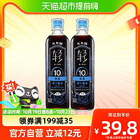 88VIP：Shinho 欣和 六月鲜酱油10克轻盐原汁500ml*2瓶特级减盐生抽0%添加防腐剂