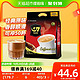 88VIP：g 7 coffee G7 COFFEE 中原咖啡 三合一 速溶咖啡