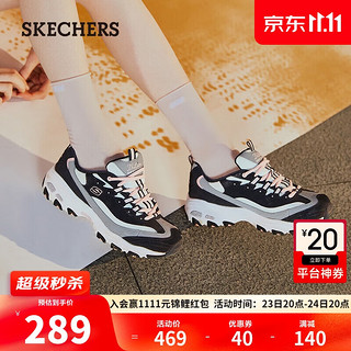 SKECHERS 斯凯奇 D'lites 1.0 女子休闲运动鞋 13143/BKGY 黑/白/浅绿/粉 35.5