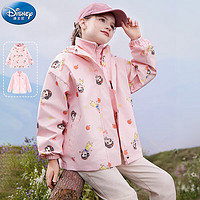 Disney 迪士尼 女童冲锋衣儿童外套春秋户外三合一中大童秋装 S312粉色 140cm