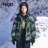 MQD 马骑顿 中大男童秋冬装棉服 黑色