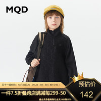 马骑顿 MQD童装男童压印廓形卫衣23年冬装儿童户外保暖肌理高弹上衣 黑色 110