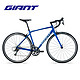 GIANT 捷安特 Contend 2铝合金16速运动健身成人变速弯把公路自行车 深蓝色 700C×465MM S 建议165-175cm