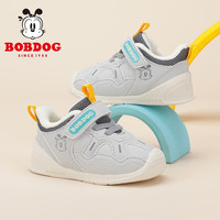 巴布豆（BOBDOG）童鞋加绒保暖宝宝学步鞋男童二棉鞋女童儿童运动鞋 浅麻灰/天空灰 16码内长12.3cm/适合脚长11.3cm
