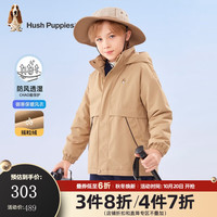 暇步士(Hush Puppies)童装儿童男大童风衣23冬季保暖时尚简约 暖卡其 155cm(偏大半码)