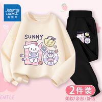 真维斯女童套装秋季女大童圆领打底衫儿童时尚卫衣时髦束脚裤 【两件套FSsvgP】HB25 140