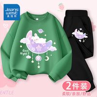 真维斯女童套装秋季女大童圆领打底衫儿童时尚卫衣时髦束脚裤 【两件套FSsvgP】HB34 120