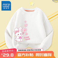 真维斯儿童卫衣春秋款童装长袖女童秋季宽松女孩圆领上衣中大童运动秋装 白 J泡泡兔左下 130