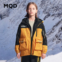 MQD 马骑顿 中大男童秋冬装棉服 中黄