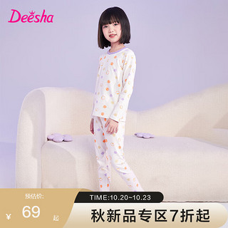 Deesha 笛莎 童装女童家居服秋衣秋裤保暖内衣两件套装儿童 紫印花 140