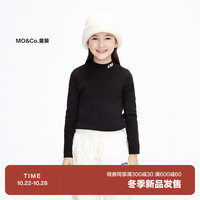 little MO&Co.little moco童装23冬男女童圆领领修身针织打底衫KBC4SWT020 黑色 110/52