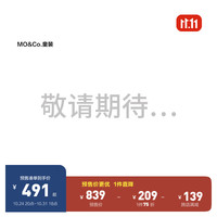 little MO&Co.little moco童装23冬女童中式盘扣长袖网纱连衣裙KBC4DRST06 黑色 110/56