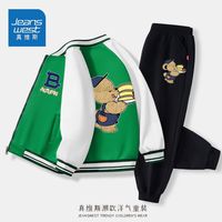 真维斯男童秋装套装2023中大童秋季洋气童装儿童棒球服外套男 【春秋款1套】绿黑aix132 130