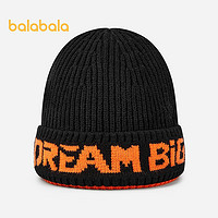 巴拉巴拉男童帽子冬季儿童保暖帽男孩毛线帽舒适双层撞色个性时尚 黑色调00399 150cm帽围56-58cm