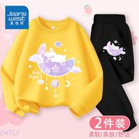 真维斯女童套装秋季女大童圆领打底衫儿童时尚卫衣时髦束脚裤 【两件套FSsvgP】HB35 120