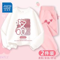 真维斯女童套装秋季女大童圆领打底衫儿童时尚卫衣时髦束脚裤 【两件套FSsvgP】HB20 130