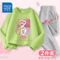 真维斯女童套装秋季女大童圆领打底衫儿童时尚卫衣时髦束脚裤 【两件套FSsvgP】HB24 160