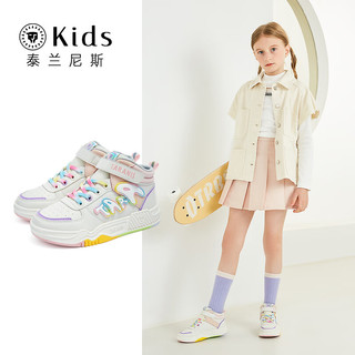 泰兰尼斯kids女童板鞋彩虹底魔术贴滑板鞋高帮休闲百搭运动鞋 白彩 31码 内长20.5/适合脚长19.5