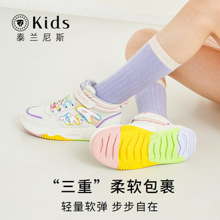 泰兰尼斯kids女童板鞋彩虹底魔术贴滑板鞋高帮休闲百搭运动鞋 白彩 31码 内长20.5/适合脚长19.5
