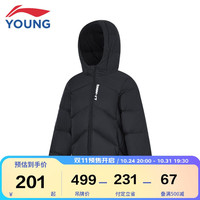 YS李宁 LI-NING童装儿童羽绒服男女小童运动生活系列保暖85%鸭绒短羽绒服YYMT159-2黑色100