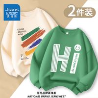 JEANSWEST 真维斯 男童卫衣秋季美拉德秋装儿童时髦运动衫长袖打底上衣潮 CD50 140